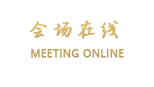北京海晟服务公寓酒店